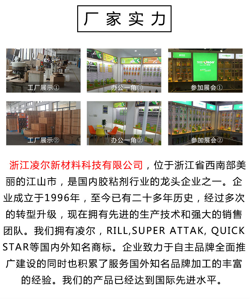 详情_07