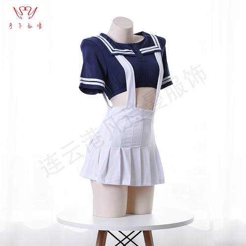 Whispers under the Moon Japanese New Style Cute and Sexy Ultra Short Princess Maid Skirt Sailor Uniform Suit