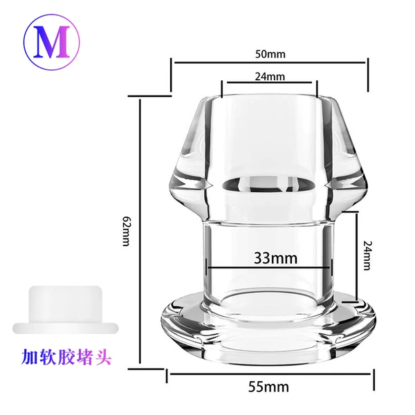 M+plug