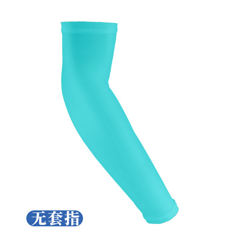 Sunscreen Ice Sleeve Banana Summer Men and Women Outdoor Sports Cycling Driving Fishing Anti-UV Cold Sleeves Arm Guards