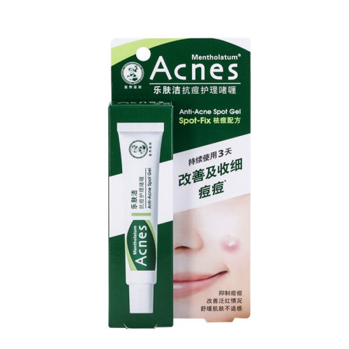 Mansoryun Lushjie Acne Care Gel 18g, New and Old Packaging Random Shipping
