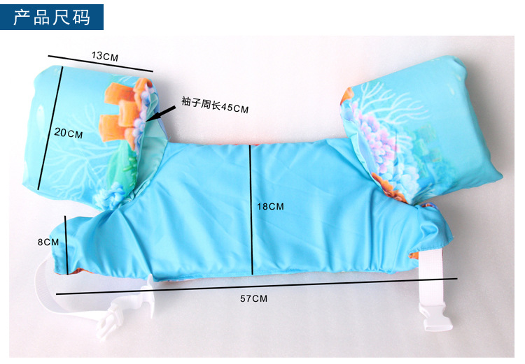 产品尺码.jpg