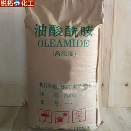 促进剂;合成材料助剂;钛白粉