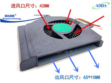 ADDA AB07005HX10L300 5V0.4A大风量涡轮鼓风机9CM笔记本散热风扇