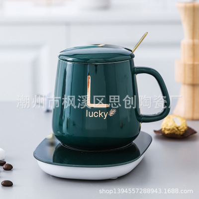 暖暖杯恒溫杯墊55度恒溫杯發熱墊陶瓷加暖杯墊熱牛奶保溫杯墊禮盒