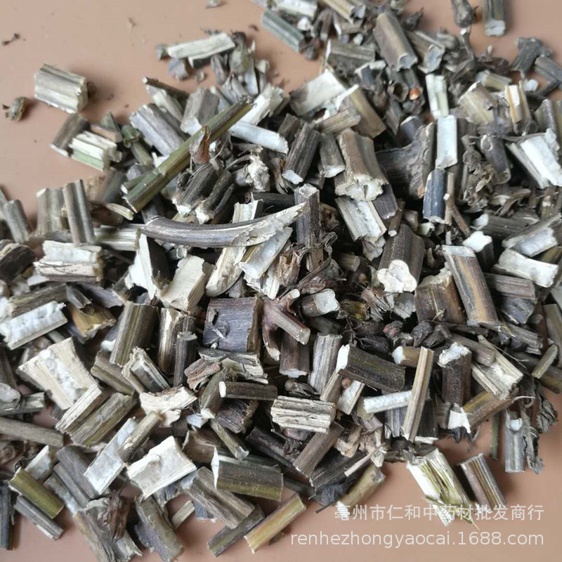 Su Geng Perilla Stem Dried Herb Slices for Decoction and Culinary Use 500g key features