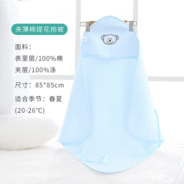 Blue quilted duvet