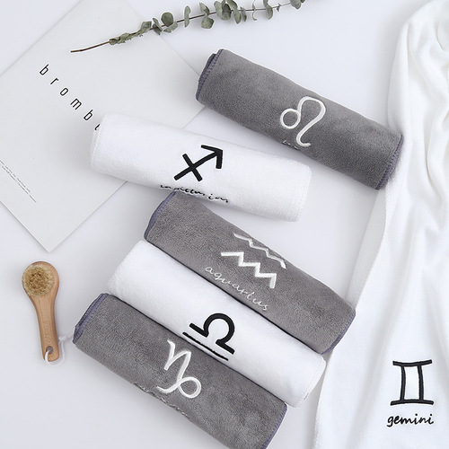 Fitness Gym Sweat Towel Activity Gift Extra Long Thick Quick-Drying Soft Absorbent Running Adult Logo Constellation
