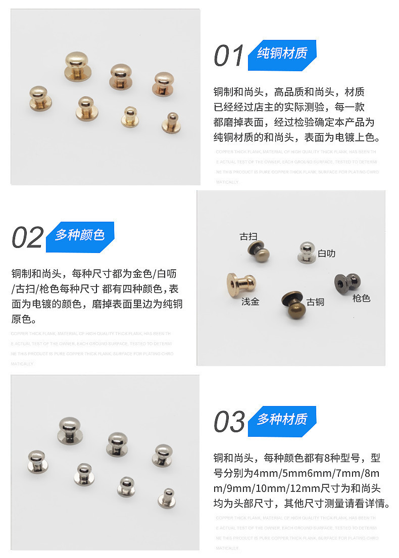 9546939107_598437754_副本