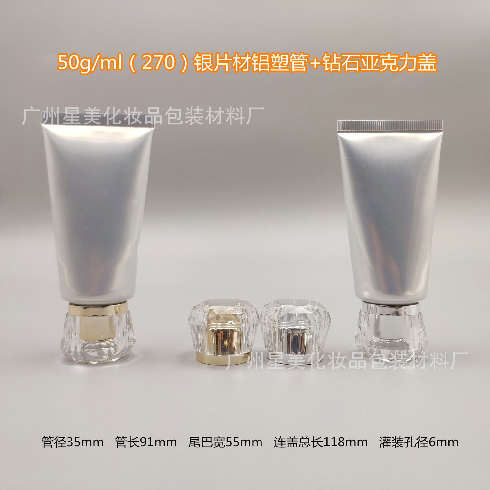 4cf08a4f1306d3196c6ede8eadc892