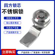 �S��ֱ�N ���P��ķ����iо�ǘˎ����R����� 304���P��i