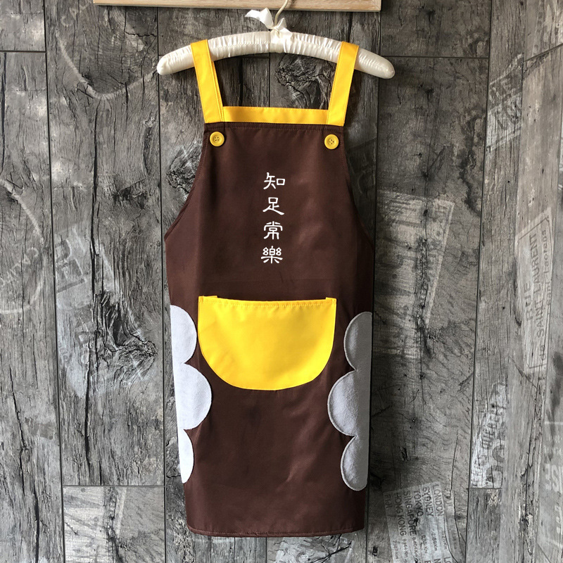 Estilo coreano estilo japonés pareja fresco impermeable delantal hogar cocina mujer moda creativa limpieza del hogar delantal impresión