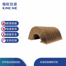 �S�Ҷ���100g-140g�ߏ��ȷ�C��о�Ҿ߃��r��C��оҎ���Rȫ