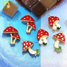 可爱大蘑菇 DIY韩版饰品滴油合金挂件耳环钥匙扣吊坠配件材料新款