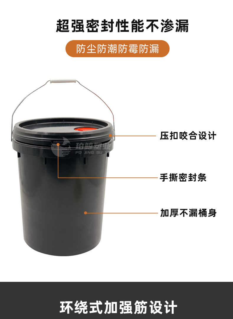 机油大桶20L欧式_04