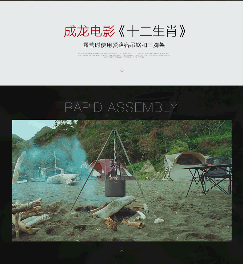 一键复制_20200329150546