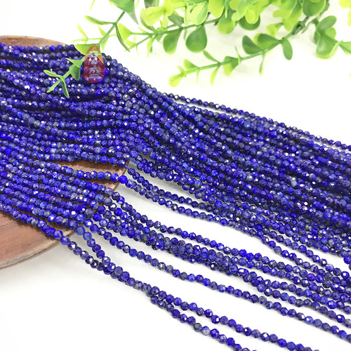 Natural Lapis Lazuli Faceted Half-Finished Bead Ring Tassel Bracelet DIY Accessory Supply Factory Wholesale