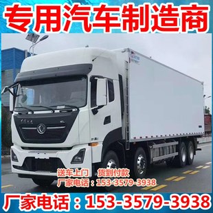 �����|�L�������܇С���r���������r������܇���rʳƷ�Gͨ�rţ��