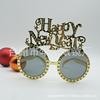 New Year Glasses Happy New Year New Year's Frequent Glasses New Year's Eve Party Glasses