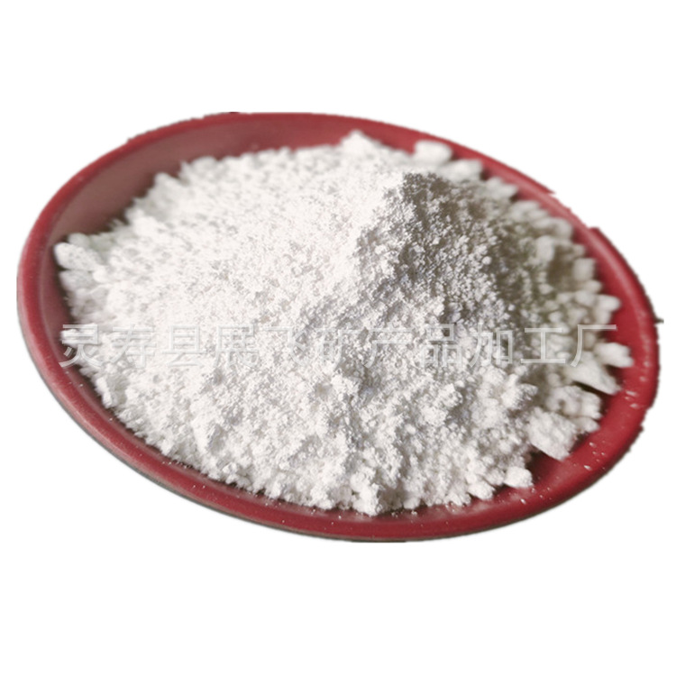 厂家销售 硅酸铝粉 涂料油漆橡胶塑料用硅酸铝粉 1250目硅酸铝粉