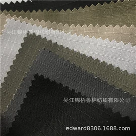 涤纶面料;色织、提花布;其他棉类面料