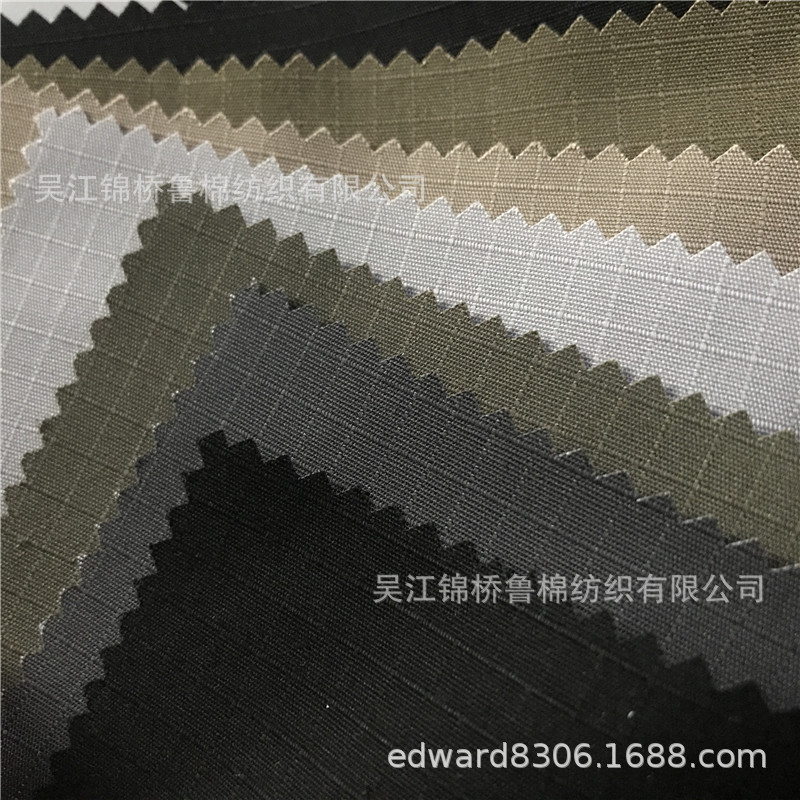 Full Polyester Checkered Cloth White Camouflage Printed Anti-Tear Plaid Polyester Greige Waterproof Composite Tpu Coating Laminated Film