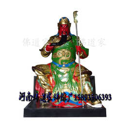 红脸关公佛像 寺庙关公佛像图片 武财神关公佛像价格 河南佛像厂