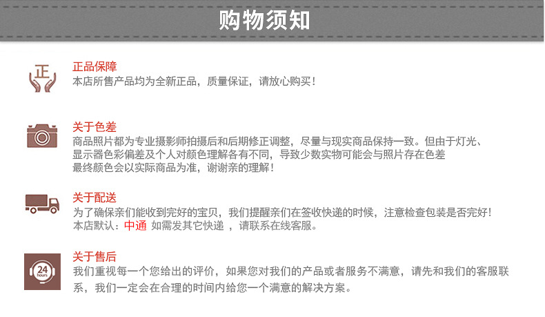 摆件工艺品2_10.jpg