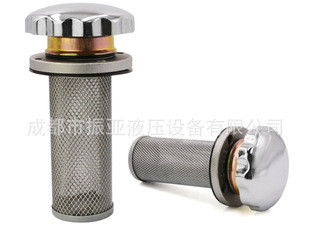 �՚�V�����^�V�W���Ϳ�EF1-25/EF2-32/EF3-40/EF4-50�^�V���Vо