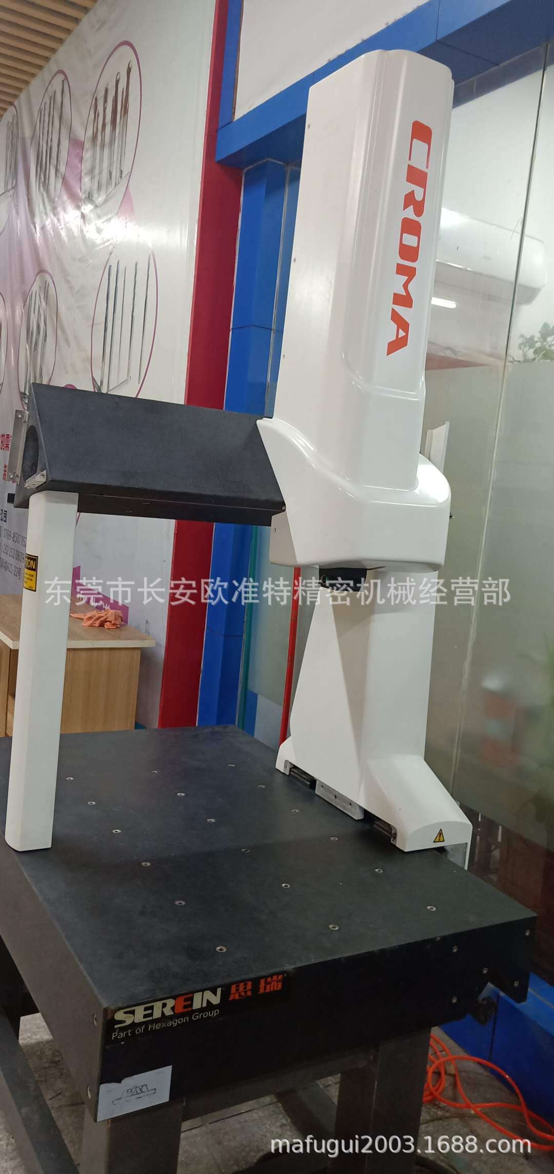 微信图片_20201017163930