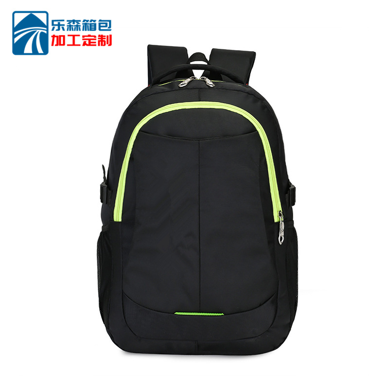 Large Capacity New Sports Backpack for Men and Women Couple Travel Bag High School Student Bag Factory Direct Sale