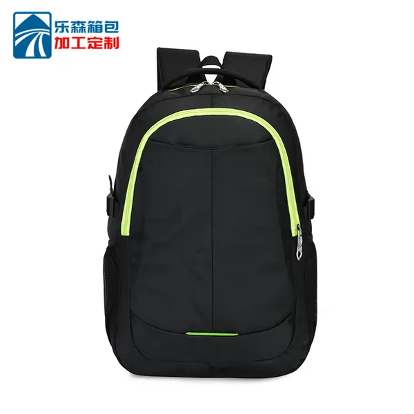 Large Capacity New Sports Backpack for Men and Women Couple Travel Bag High School Student Bag Factory Direct Sale