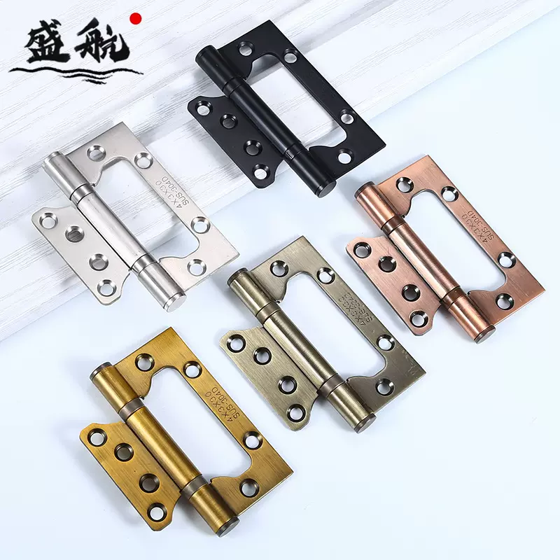 厂家直销4寸2.5 4寸3.0不锈钢子母合页 免开槽 卧室房门 轴承合页