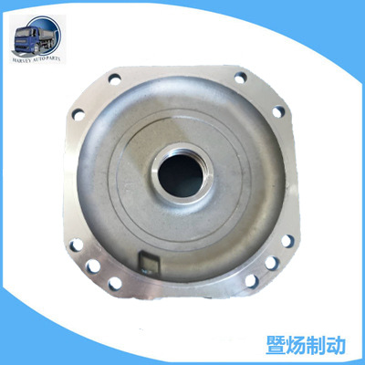 Cámara de aire medio de aluminio de la cámara de aire 1624DP 2024DP