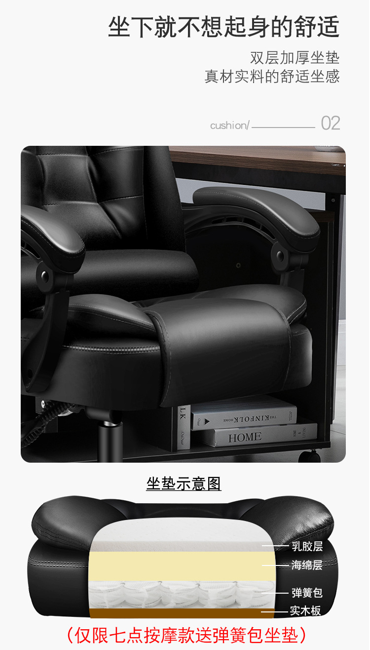 He Wei Long - Latex Cushion Modification_11.jpg