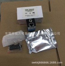 ȫ����Ʒ��ӳ����DMK 23G445 ���I���CCCD�ڰ�120�f�񃞻��h�r