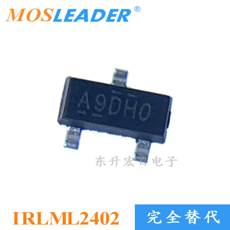 IRLML2402 SOT23 可直拍 MOS管 N管 20V 1.2A 批量可议价