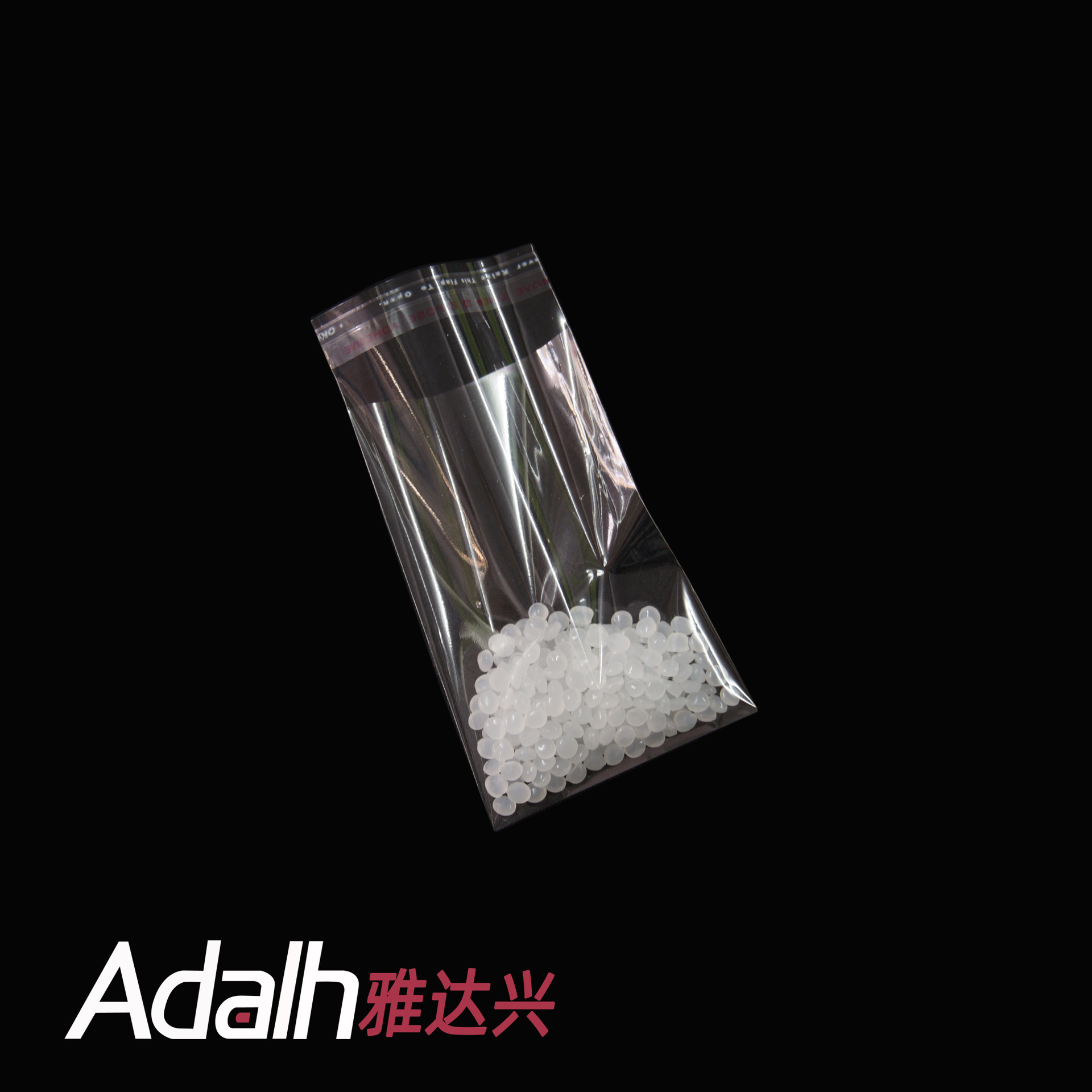 现货 OPP袋高透明自粘袋包装袋薄膜袋胶袋贺卡袋卡片袋子6*9+2