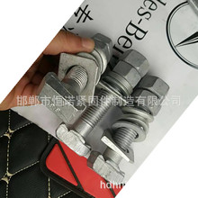 �������\T����˨ ����T����˨ ���Ҳ���˨ �a�Z�S�ҹ���