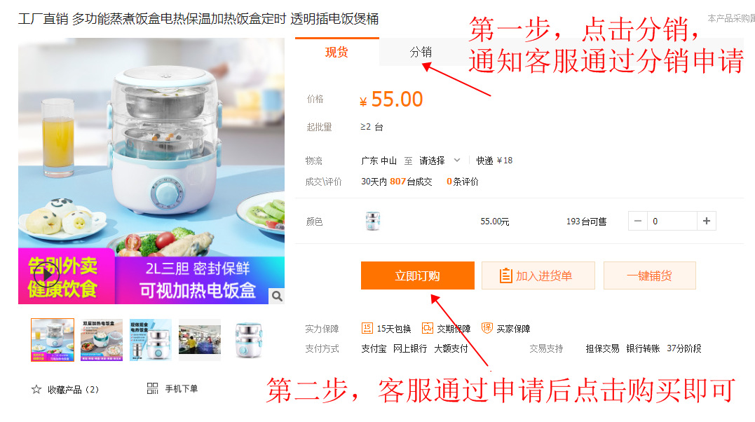 微信图片_20200414112559