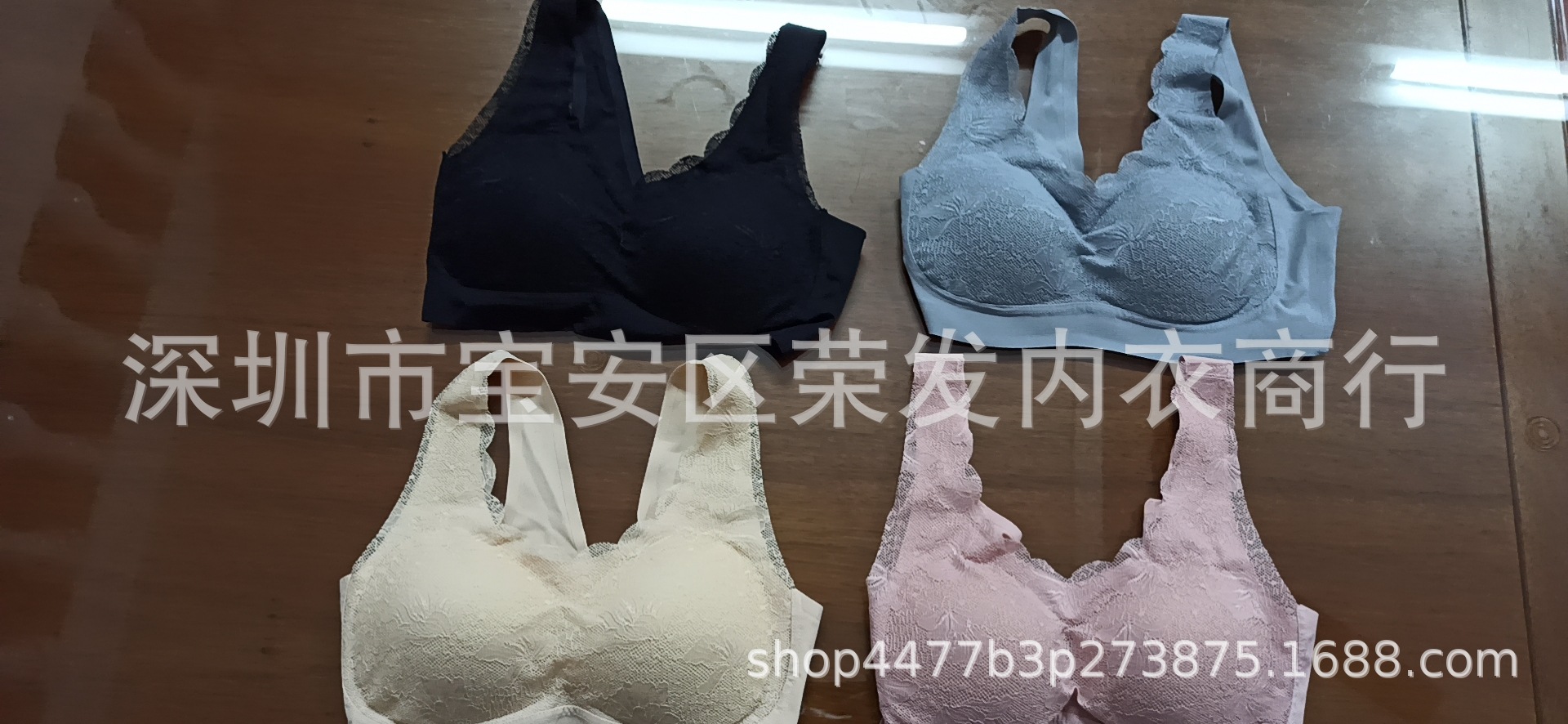 泰国乳胶蕾丝内衣3.0 升级版排扣内衣无钢圈聚拢运动背心薄文胸