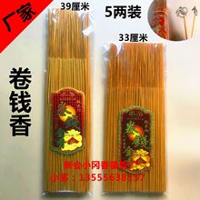 ����S�����l���X����㹴�X�S����X��������ؔ�㹩��