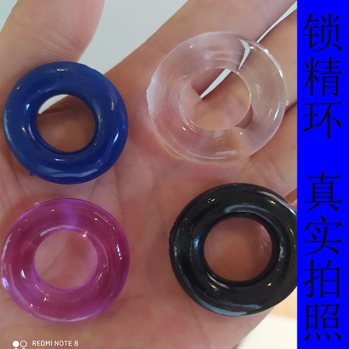 Sex lock semen ring men's delayed ring crystal elastic penis ring adult bondage ring sheep eye ring couple toys