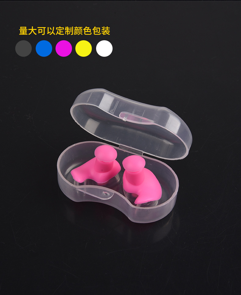 游泳耳塞详情2_08