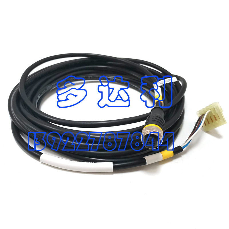 G7208DT0019QCLED1  30XAͷ EXV CABLE 