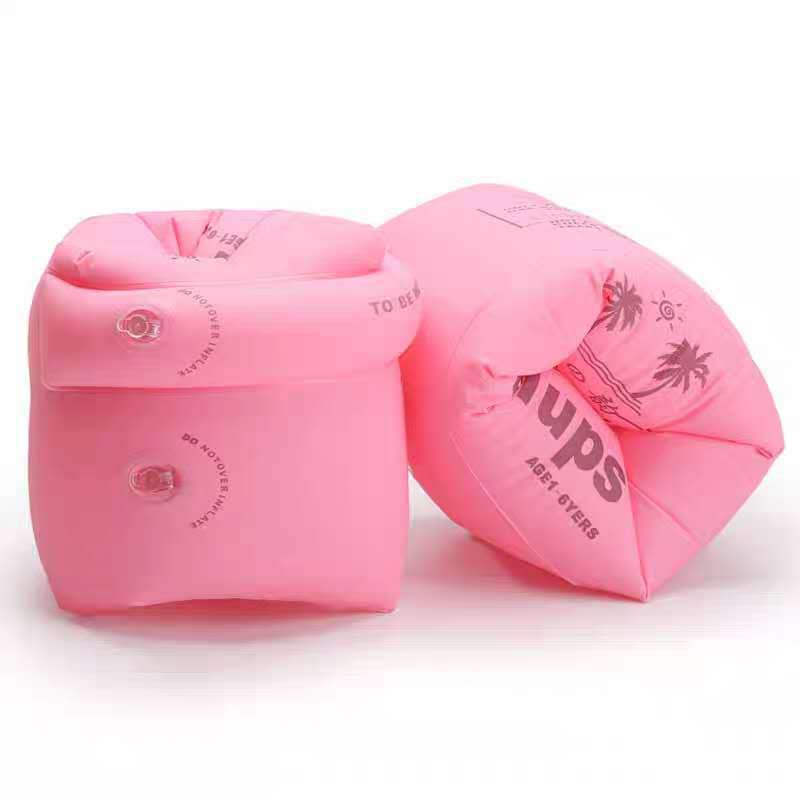 微信图片_202006051126243