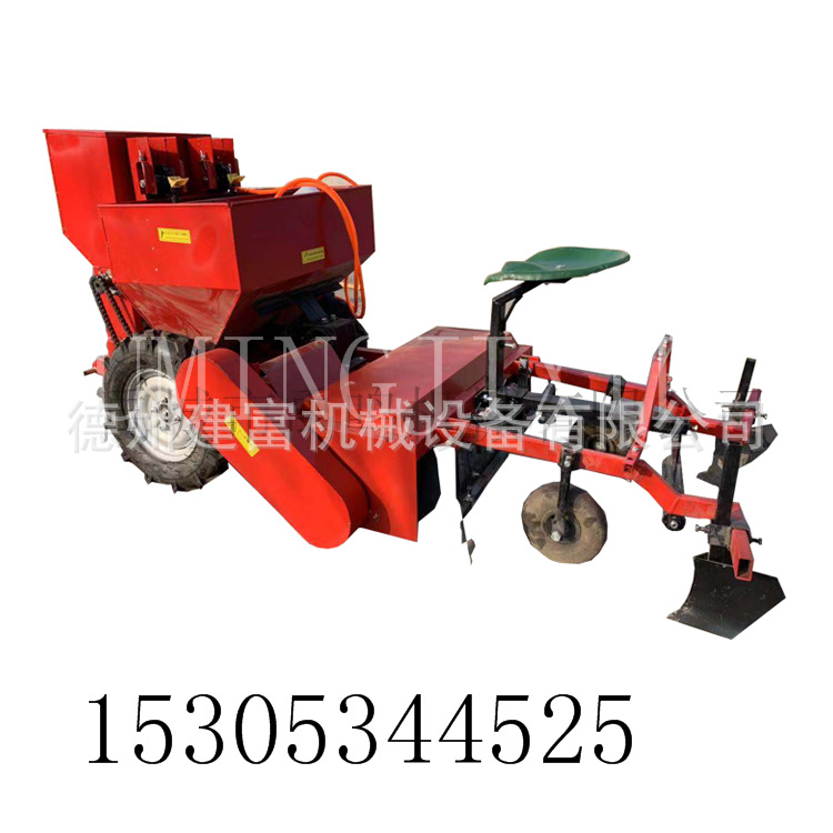 拖拉机带土豆播种机土豆覆膜播种机马铃薯种植机机农用种土豆机器
