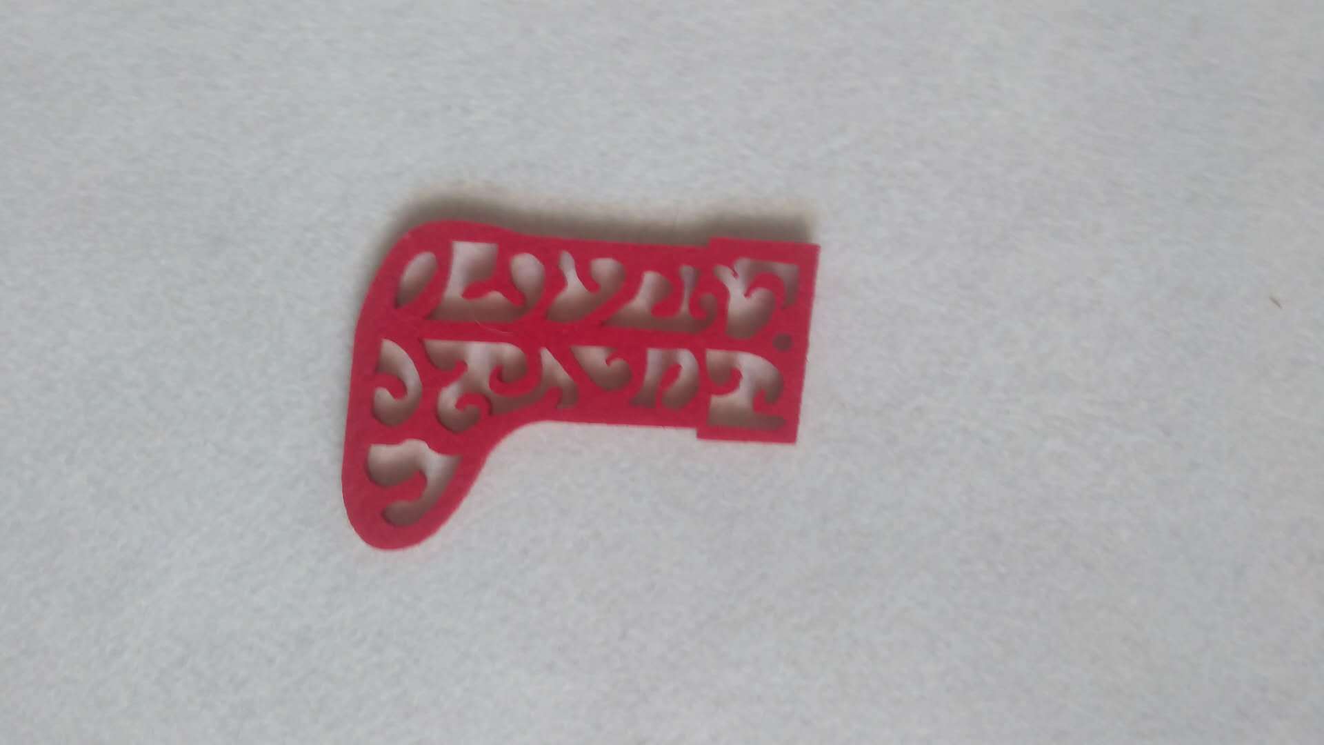 b52e4de66882d6b2d589f9a9e3165a