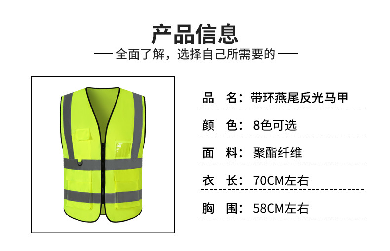 RF012B-详情页_04.jpg