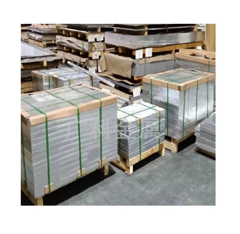 供应 优质2A10铝棒 2A10铝合金板 2A10工业纯铝棒 量大价优